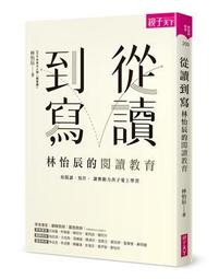 從林豹王者理發剪刀專業發型師剪刀美發剪平剪無痕打薄剪頭發剪刀 歷史價格詳細信息