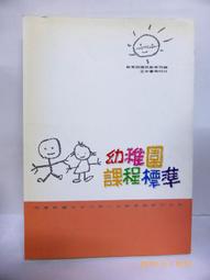 (D3)幼童帽&lt;頭圍50cm&lt;帽沿27cm&lt;全新商品久置&lt;外觀有無缺點實品拍照&gt;&lt;難免有遺漏之處&lt;介意者勿下標&lt;售出不退 歷史價格詳細信息