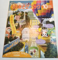 4月新品特價 Nuskin PH水 薈萃善秀 肌本法則平衡水 ph爽膚水 中乾性(新版爽膚水) 歷史價格詳細信息