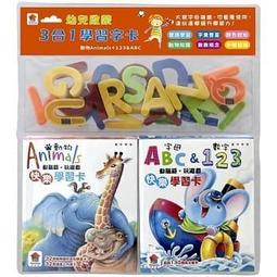 @豆漿妹妹@ 東方 戰慄森林 - 每個人的故事只能由自己掌握 歷史價格詳細信息