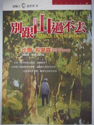 皇冠   紅皇后(IV)熾風暴   維多利亞‧愛芙雅 全新 歷史價格詳細信息