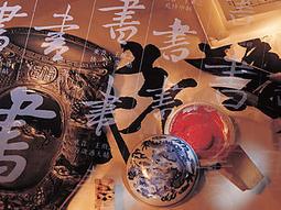 法藝堂無雕花紫檀專業實木整木柚木黃檀原木色高音大音量臺灣木魚 歷史價格詳細信息