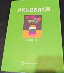 1996 新加坡 SINGAPORE  25 DOLLARS 新加坡開港 25年紀念鈔 UNC 含原裝冊 歷史價格詳細信息