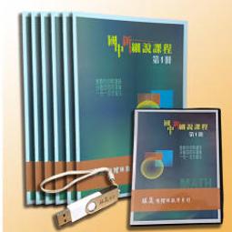 附發票　不挑色【新宇五金工具行】台灣鑫茂Xinmao 捲尺5.5M 文公尺 魯班尺 尺寬25mm 歷史價格詳細信息