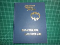 蒙恬 樂活蒙恬筆 歷史價格詳細信息