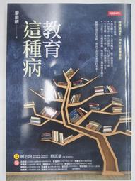 二手 振華SUPER FLOWER SF-430K14N 430 瓦 歷史價格詳細信息