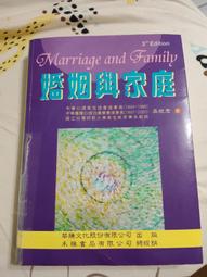 《華騰》天府寶藏三部曲(全3冊)松鷹【頭大大-推理小說】十08◎DX6 歷史價格詳細信息
