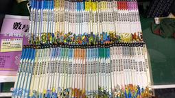 十二生肖的故事（創作20週年紀念版）【金石堂】 歷史價格詳細信息