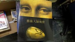 全新未拆 林凱恩 OBS 《 哥吉拉 2019》 怒濤咆嘯 藍 Ver 巨大 非 xp 一番賞 覺醒 熱昇華 真哥 紫透 歷史價格詳細信息