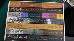 片況佳 CD 教父 第三集The Godfather PART III 3 電影原聲帶 光碟正常 CD 專輯 C75 歷史價格詳細信息