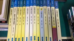 【大塊文化】如同此石 COME QUESTA PIETRA: il libro di tutte le guerre 歷史價格詳細信息