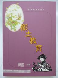 【月界二手書店】黃泉委託人：紅靈－初版二刷（絕版）_龍雲_明日工作室出版_自有書_文庫本_原價99　〖輕小說〗ABT 歷史價格詳細信息