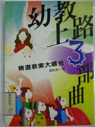 大欣二手單外機1對1(4.5)保固半年 歷史價格詳細信息