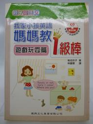 一級棒 子男休閑夏季薄款寬松直筒潮流彈力修身男士長輕薄百搭男 歷史價格詳細信息
