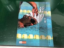本興家安速 蟑螂餌劑 2gx18入(小黑帽)x2組 歷史價格詳細信息