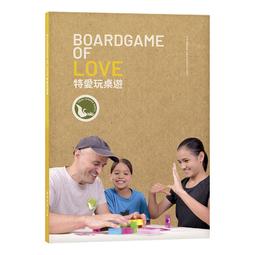 滿千免運 正版桌遊 玩具總動員4大挑戰 繁體中文版 歷史價格詳細信息