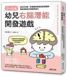 分享:  0 ~壺風茶道~S181《宜興朱泥 高墻紫砂壺 》底特等名壺 約140CC ~ 茶壺、紫砂、紫砂壺、中秋送 歷史價格詳細信息