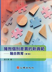 熊的新故事/蘿拉．邦廷【城邦讀書花園】 歷史價格詳細信息