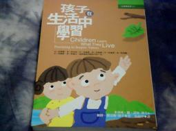 B4 兩用型鐵捲門UPS 鐵捲門免斷電ups 火災、停電的好幫手 鐵捲門專用 電壓 220V 台灣製 歷史價格詳細信息