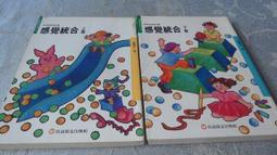 【上誼出版】四季<JOYBUS玩具百貨> 歷史價格詳細信息
