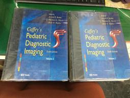 Xx兒童合金貨車變形大卡車工程軌道滑行彈射小汽車男孩玩具3 歷史價格詳細信息