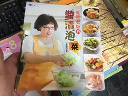 林美美 無講的話專輯~全新未拆封~ 歷史價格詳細信息