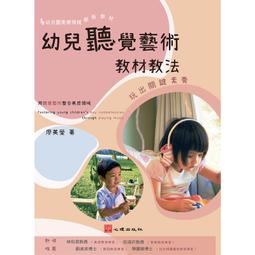 599免運費賣場/HP/EPSON/CANON/BROTHER專用/墨水/印表機墨水/填充墨水/補充墨水/黑/紅/黃/藍 歷史價格詳細信息