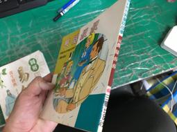 童書繪本 新編36孝故事│吳新勳│陽銘出版社│無劃記 <28U> 歷史價格詳細信息