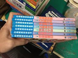 民主與教育：教育對民主社會的特別意義【金石堂】 歷史價格詳細信息