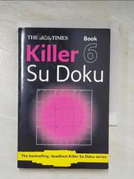 The Harper Collins Study Bible New Revised Standard Version HardCover 1993 歷史價格詳細信息