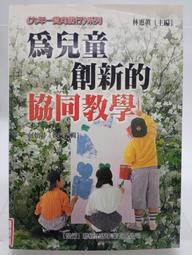 【月界2S2】新書未拆但略翹起～分手橋的約會－自有書（絕版）_深流_鮮歡出版_原價200　〖言情小說〗ADN 歷史價格詳細信息