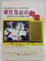 [評估價3萬]阿裡真品5個袁大頭拍賣手機貼紙黃金古董房 歷史價格詳細信息