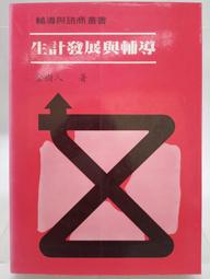 【金展生活館】B款頭層牛皮胸包 男女通用 斜背包 防盜包(黑、深咖啡、土黃、紅四色) 歷史價格詳細信息