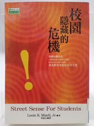【月界2】正確學會Photoshop CS4的16堂課－附光碟（絕版）_施威銘_旗標出版_原價580　〖電腦繪圖〗AKU 歷史價格詳細信息