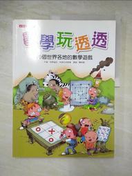 『全球購』T2-AI T2/M42*0.75-AI 適配於望遠/折返鏡頭轉尼康AI機身轉接 歷史價格詳細信息