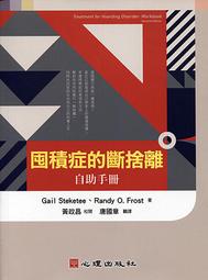 自囤愛用VEECCI/唯資 極細眉筆防水防汗持久唯姿不脫色不 歷史價格詳細信息