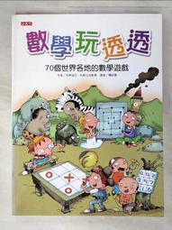 『全球購』T2-AI T2/M42*0.75-AI 適配於望遠/折返鏡頭轉尼康AI機身轉接 歷史價格詳細信息