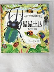 【pledge 碧麗珠 】傢俱護理噴蠟-檸檬清香(350g)【2284】 歷史價格詳細信息