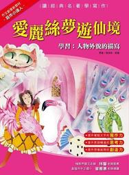 0213【搖滾吉米】預購截止 免訂金 野獸國  MDS-003-迪士尼百年慶典-PIXAR藝術文字系 歷史價格詳細信息