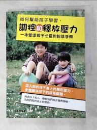 I4k廚房洗菜盆水龍頭水槽單冷洗衣機洗碗機雙出雙控一分二多功能 歷史價格詳細信息