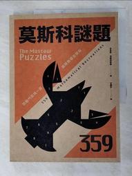 359.二手荷寶HBL 4720/4729C 紫銅 升級版電源線延長用插頭*1母座*1 ---特價500 歷史價格詳細信息