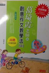 老年的意義：我和那些老人共處的一年｜如果 歷史價格詳細信息