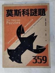 359.二手荷寶HBL 4720/4729C 紫銅 升級版電源線延長用插頭*1母座*1 ---特價500 歷史價格詳細信息