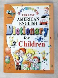 公司 統編美之聲M100音響腳架 環繞音響支架 木質書架箱架子 可灌沙音箱架 落地支架~ 歷史價格詳細信息
