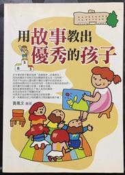 優秀的協調石與冥想石~天然的止痛劑~天然藍晶石蛋面四爪鑲戒指 活圍戒托 歷史價格詳細信息