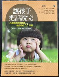 超好用的梳子蓬鬆女士專用長髮氣囊按摩梳捲髮梳家用氣墊梳排 歷史價格詳細信息