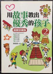 【優的】2顆價附盒 松下 3500mAh鋰電池 實容量 大凸頭 18650/3500毫安時 手電筒 頭燈 行動電源 歷史價格詳細信息
