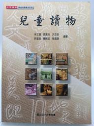 嘉明周邊抱枕睡覺2way毛絨半身長條枕頭閑雲定制diy生日禮物靠墊 歷史價格詳細信息