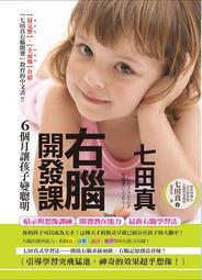 [右]明基MS3081+3D投影儀 歷史價格詳細信息