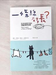 多瑞米兒童淘氣堡射水機商用投開心水樂園單雙人對戰電玩城設備 歷史價格詳細信息